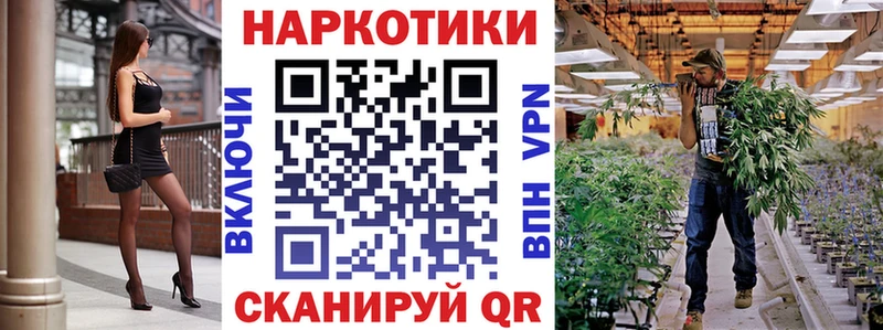 Продажа наркотиков Туринск Cocaine  МАРИХУАНА  Меф мяу мяу  Alpha-PVP  ГАШИШ 