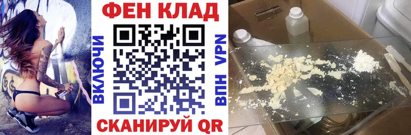Амфетамин 97% Туринск