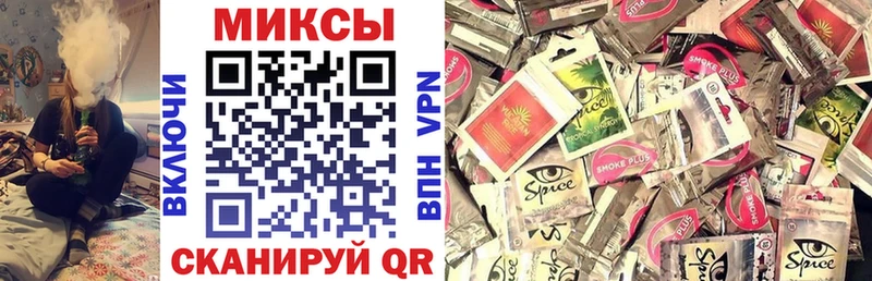 Бутират BDO  нарко площадка состав  Туринск 