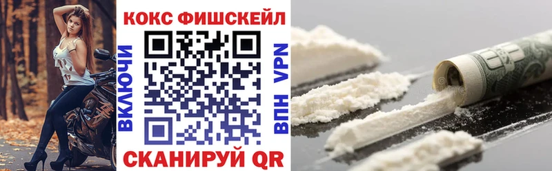 купить  сайты  Туринск  COCAIN 97% 