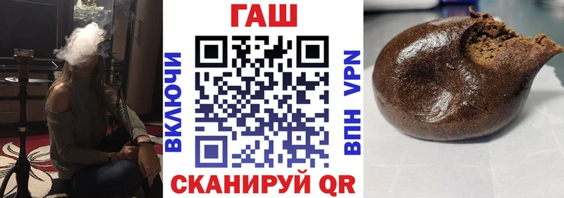 дарнет шоп  даркнет Telegram  ГАШ AMNESIA HAZE  Туринск 