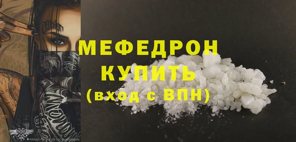 бошки Арсеньев