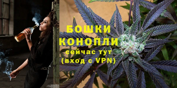 наркотики Алексин
