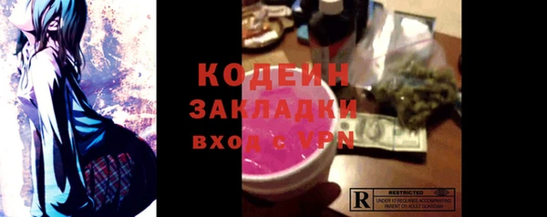 a pvp Армянск