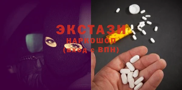 мдпв Семилуки