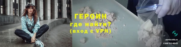 a pvp Армянск