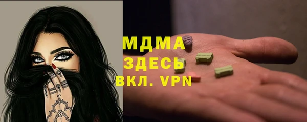 метадон Алзамай