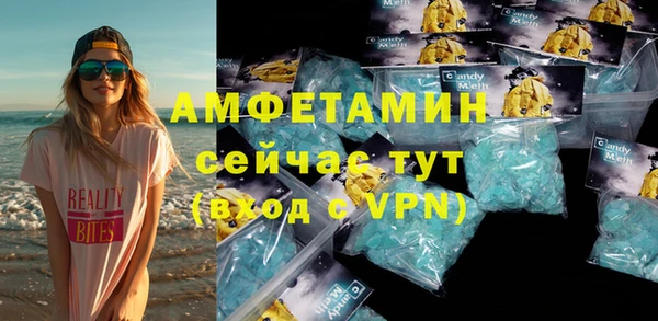 a pvp Армянск