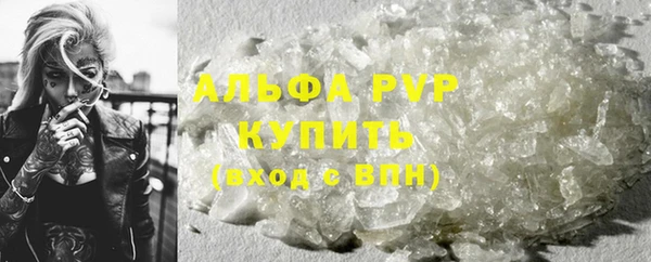 бошки Арсеньев