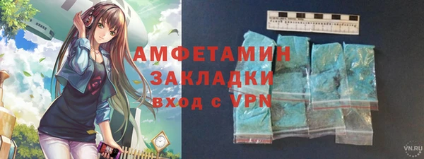 бошки Арсеньев