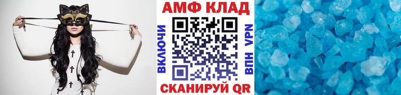 Первитин витя Туринск