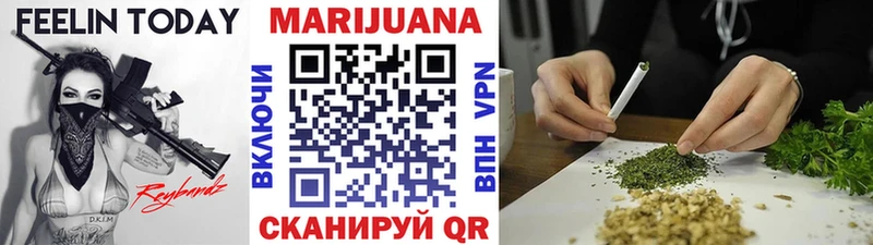 Каннабис ГИДРОПОН  Туринск 
